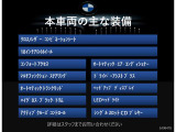 X1 xドライブ 18d xライン 4WD 