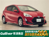 ◆北海道、東北、関東、中部、関西、中国、四国、九州、沖縄、全国各地どこからでも対応可能です!!お気軽にガリバーにお気軽にご相談ください!!