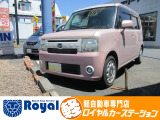 ロイヤルカーステーションの在庫ページをご覧いただきましてありがとうございます!ロイヤルカーステーションは「軽自動車の専門店」!