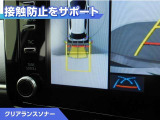 ヤリス 1.5 ハイブリッド Z E-Four 4WD 