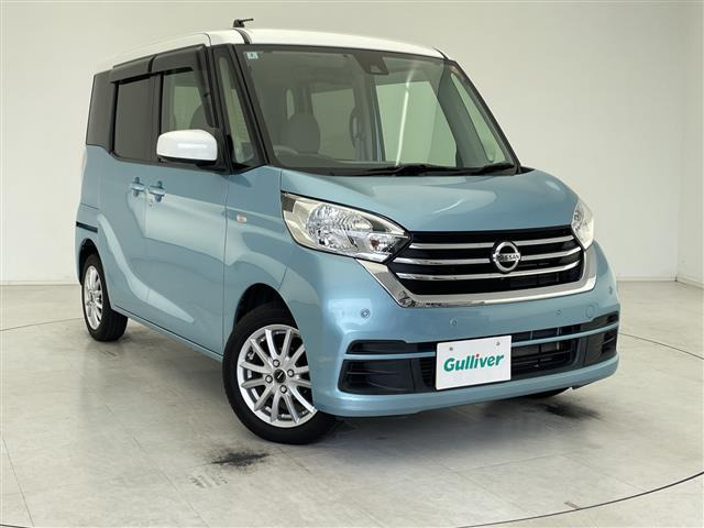 デイズルークス X 修復歴無し