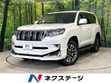 トヨタ ランドクルーザープラド