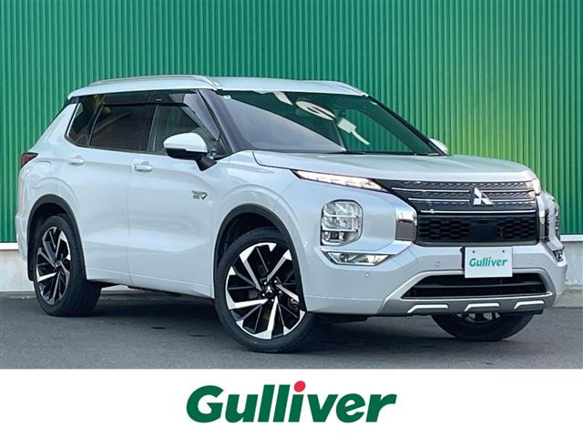 アウトランダー PHEV 2.4 P 4WD 本革シート