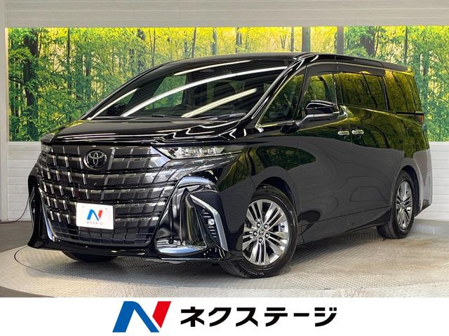 アルファード ハイブリッド 2.5 Z