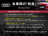 Q5 40 TDI クワトロ アドバンスト ディーゼル 4WD 