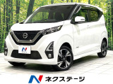 4WD 純正9型ナビ 全周囲カメラ 衝突軽減装置 ターボ 禁煙車