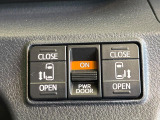 【両側パワースライドドア】スマートキーや運転席のスイッチで後席両側スライドドアの開閉が可能♪電動だから力を入れてドアを開ける必要が無く、小さなお子様でも簡単に開け閉めでき快適です♪