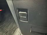 シガーソケット用の充電器が使用可能です!