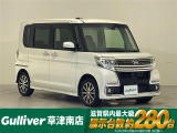 ◆北海道、東北、関東、中部、関西、中国、四国、九州、沖縄、全国各地どこからでも対応可能です!!お気軽にガリバーにお気軽にご相談ください!!