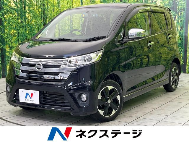 デイズ ハイウェイスター G