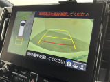 ◆【お問い合わせください】写真の内容に関してやおクルマ購入までの流れなどご不明点、ご質問等がございましたらお気軽にガリバー店舗までお問い合わせください。