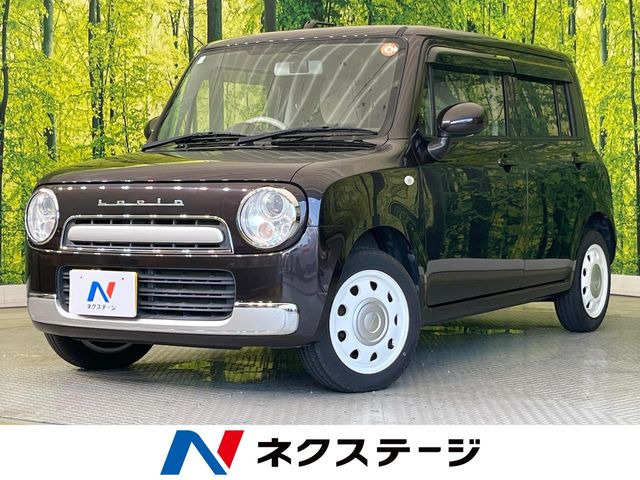 アルトラパンショコラ G