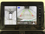 ルークス X 修復歴無し