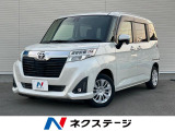 純正9インチナビ 両側電動スライド 衝突軽減 禁煙車 バックカメラ