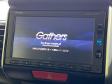 【純正ナビ】人気の純正ナビを装備しております。ナビの使いやすさはもちろん、オーディオ機能も充実!キャンプや旅行はもちろん、通勤や買い物など普段のドライブも楽しくなるはず♪
