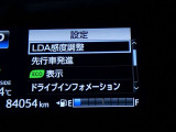 トヨタの安全装備「トヨタセーフティセンス」付きのサポカーです。安全装備もしっかり付いているので安心です。