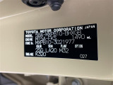 ◆【お問い合わせください】写真の内容に関してやおクルマ購入までの流れなどご不明点、ご質問等がございましたらお気軽にガリバー店舗までお問い合わせください。