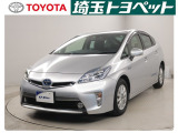★トヨタ認定中古車★トヨタ ロングラン保証の付いた、安心中古車を是非ご検討下さい☆