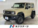 ●全車修復歴なし鑑定付きの良質なお車のみを厳選して展示しております