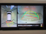 最後までご覧いただきありがとうございます、お支払い方法や自動車保険、メンテナンス等も当社スタッフにお尋ねください。