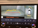 お客様にご満足していただき、素敵なレクサスライフをお過ごしいただけるよう、お車選びのお手伝いをさせていただきます。