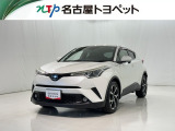 当社では、愛知・岐阜・三重・静岡在住で、現車確認可能な方への販売に限らせて頂きます※ 当社の総合的判断により販売をお断りする場合があります。