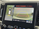 ◆【お問い合わせください】写真の内容に関してやおクルマ購入までの流れなどご不明点、ご質問等がございましたらお気軽にガリバー店舗までお問い合わせください。