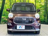弊社では、全車『修復歴なし』のお車のみ取り扱っております。専任バイヤーによる厳選した仕入れの後、入庫後の車両チェックを行い、ネクステージが認定した高品質な中古車をご提供しております。