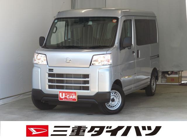 ハイゼットカーゴ デラックス