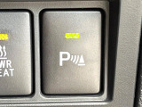 【クリアランスソナー】バンパーに付いたセンサーが障害物を検知!一定の距離に近づくとアラートで教えてくれます♪狭い駐車スペースや車庫入れ時も安心ですね☆