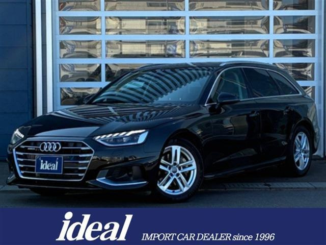 A4アバント 40 TDI クワトロ アドバンスド 4WD 