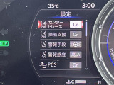 ◆【お問い合わせください】写真の内容に関してやおクルマ購入までの流れなどご不明点、ご質問等がございましたらお気軽にガリバー店舗までお問い合わせください。
