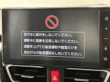 ディスプレイオーディオを装備。スマホとクルマをつなぐことで、これまでのナビに加えて、いろんなサービスが楽しめます。