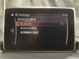 Bluetoothに接続することで、スマートフォンに入っている音楽アプリを車内で楽しめたり、通話が出来ます♪