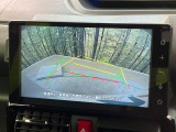 【バックカメラ】駐車時に後方がリアルタイム映像で確認できます。大型商業施設や立体駐車場での駐車時や、夜間のバック時に大活躍!運転スキルに関わらず、今や必須となった装備のひとつです!