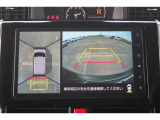 パノラミックビューモニター付きです。車両を上から見たような映像をディスプレイオーディオ画面に表示。運転席からの目視だけでは見にくい、車両周辺の状況をリアルタイムでしっかり確認できます。