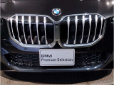 【キドニーグリル】BMWは約90年もの間、ほぼ全ての車両にひと目でBMWだと分かるこの特徴的なフロントグリルが備えられ、デザイン・アイコンとして親しまれてきました。
