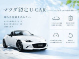 CX-5 2.0 20S スマートエディション 