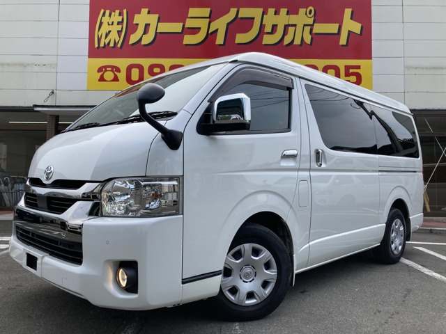ハイエースバン 2.8 スーパーGL ワイド ダークプライムII ロング ミドルルーフ  ディ...
