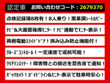 ヴェルファイア 3.5 Z 8人乗り 後席モニター 両自ドア