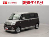 ドラレコ ナビ バックカメラ 全方位モニター ETC シートヒーター キーフリー プッシュスタート 両側電動スライドドア ABS エアバック LEDヘッドライト 盗難防止システム 衝突被害軽減システム