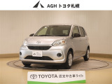 お問い合わせはお気軽に☆スタッフ一同、お待ちしております!