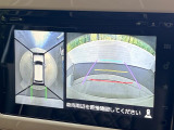 【全方位モニター用カメラ】専用のカメラにより、上から見下ろしたような視点で360度クルマの周囲を確認することができます☆死角部分も確認しやすく、狭い場所での切り返しや駐車もスムーズに行えます。