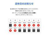プリウスα 1.8 S チューンブラック 