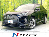 バックモニター デジタルミラー セーフティセンス レーダークルーズ