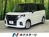 純正9型ナビ 全周囲カメラ セーフティサポート レーダークルーズ