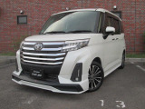 こちらの車両は店頭での現車確認、弊社にご入庫頂ける方限定の販売とさせて頂きます。
