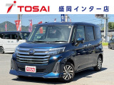 全国のお客様に向けて販売可能です。♪日本全国どの地域にも納車可能です♪掲載画像ではわからない傷、程度のご説明、気になる箇所の追加写真の案内やLINE等を使用してのリモート商談も可能です!