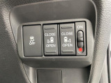 フリード 1.5 エアー 修復歴無し