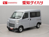 キーレス FM/AMチューナー ワンオーナー 禁煙車